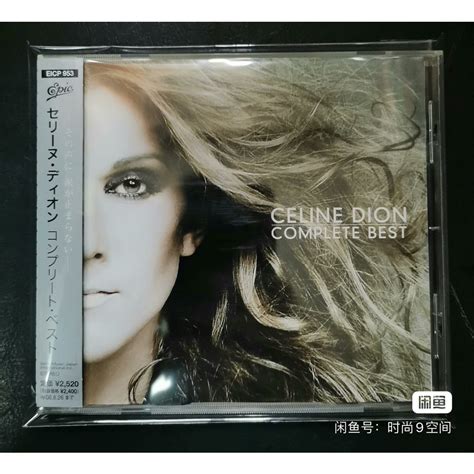 celine dion golden star japanese import cd al-0014|Celine Dion – Complete Best (2009, Blu.